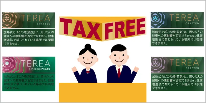 特殊的產品!解讀免稅店才有的四種IQOS煙彈口味的價格和口感.