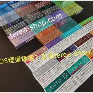 IQOS尼古丁含量多少？有多少焦油？跟紙煙相比如何？