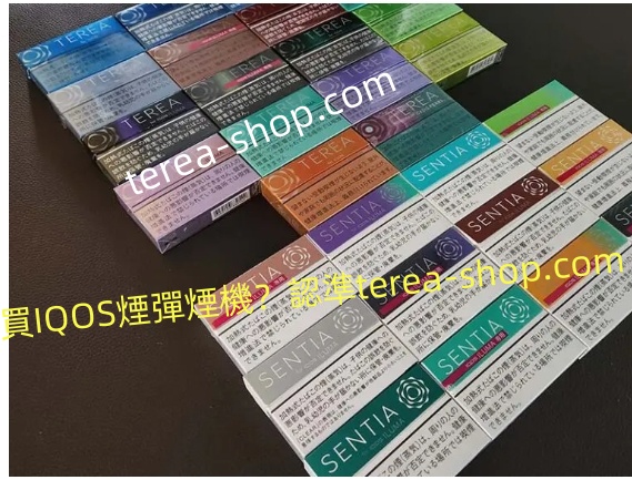 IQOS尼古丁含量多少？有多少焦油？跟紙煙相比如何？