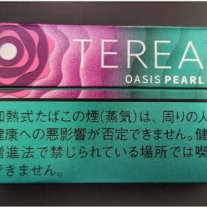 爆珠第一!IQOS TEREA OASIS PEARL綠洲/葡萄爆珠口味測評.