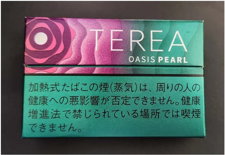 爆珠第一!IQOS TEREA OASIS PEARL綠洲/葡萄爆珠口味測評.