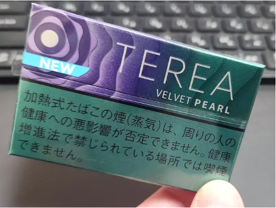 出乎意料的藍莓清新，TEREA VELVET PEARL藍莓爆珠全面測評！