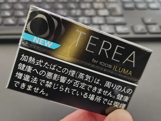 TEREA BLACK SUNSHINE MENTHOL黑柑橘全面測評，橙子和薄荷香氣！