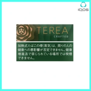 IQOS TEREA Crafted Cenga（淡香葡萄）煙彈