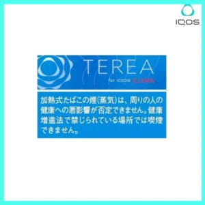 IQOS TEREA Rich Regular（特濃原味/深藍）煙彈