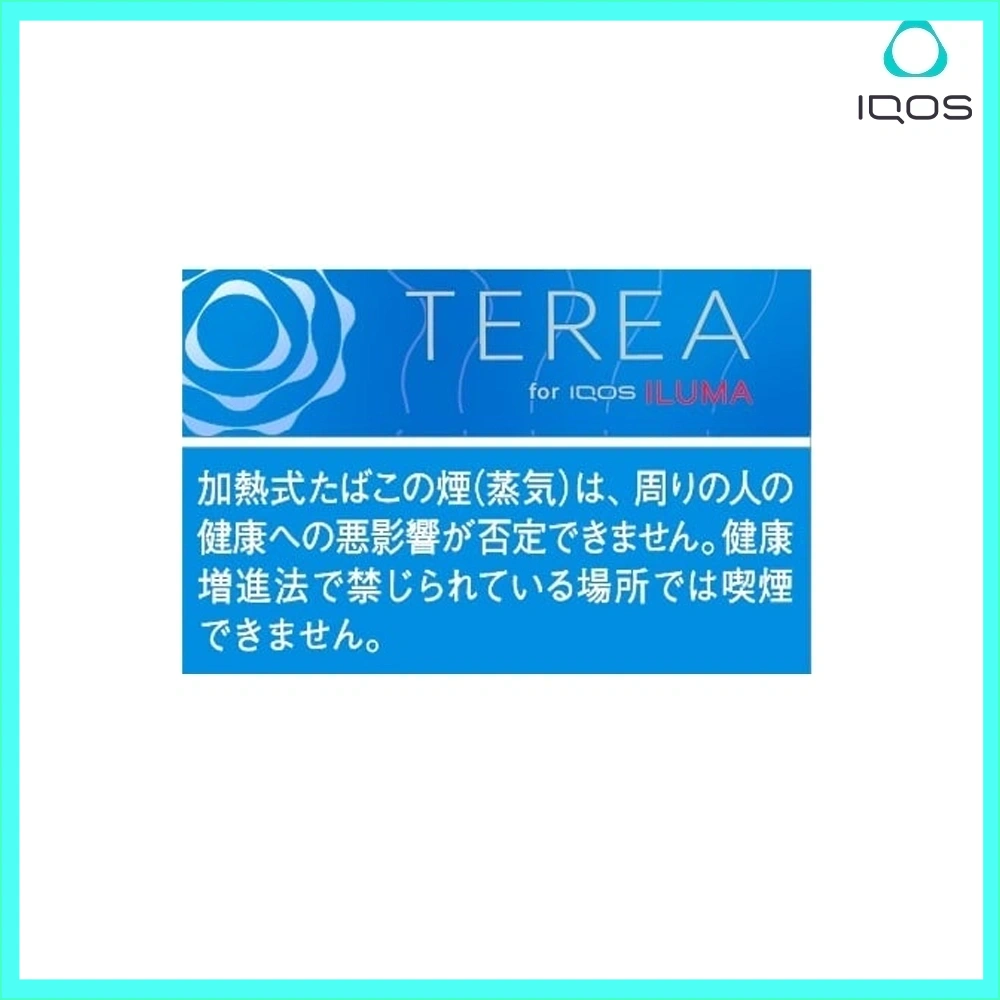 IQOS TEREA Rich Regular（特濃原味/深藍）煙彈