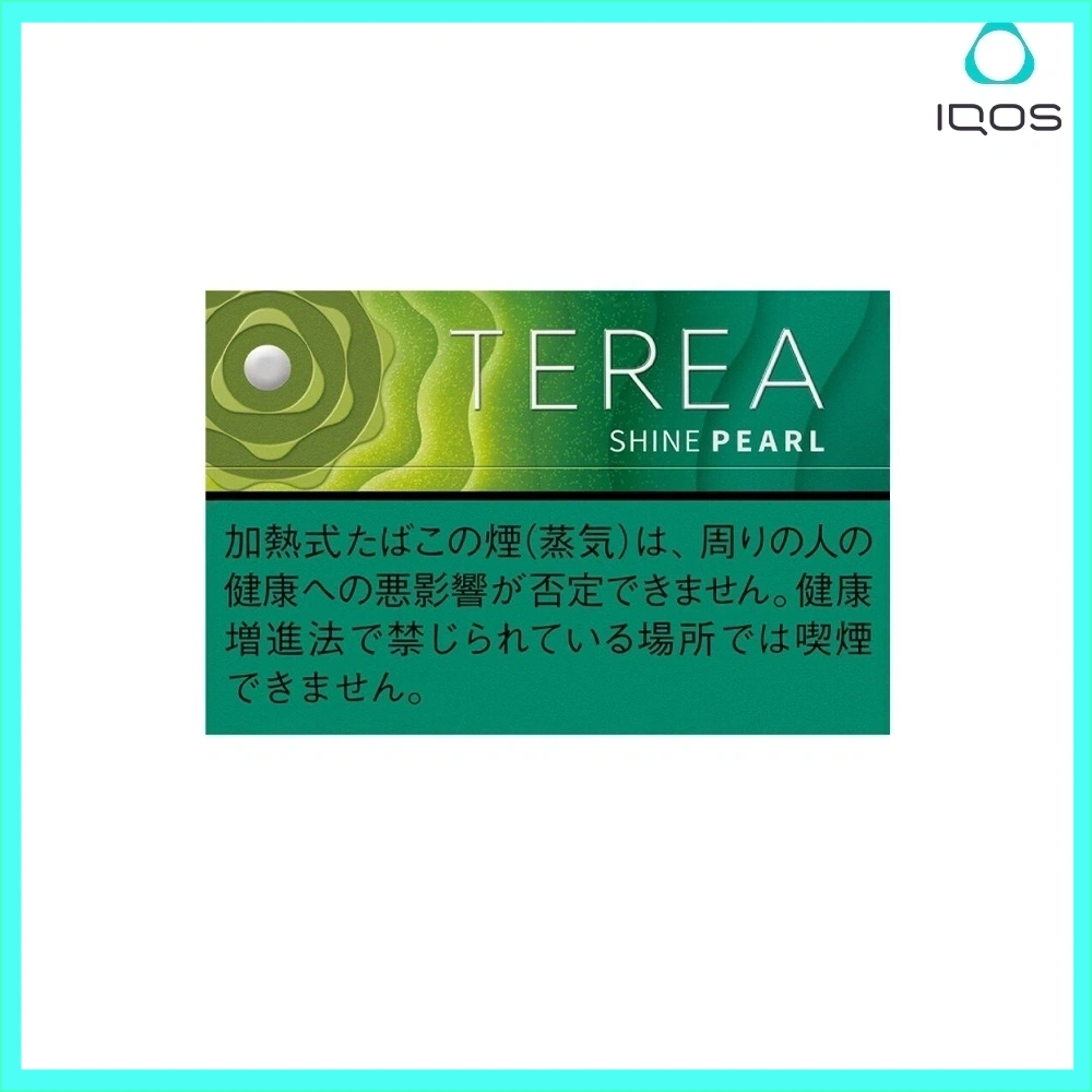 TEREA SHINE PEARL青提爆珠（閃耀珍珠）IQOS煙彈